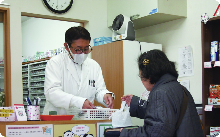 こころ薬局
