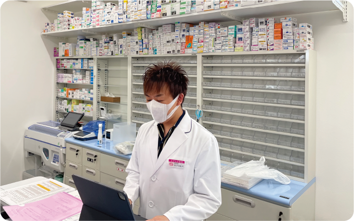 さざんか薬局